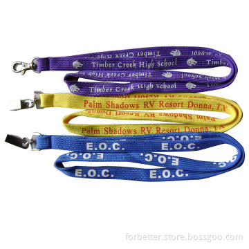 Tubular Lanyard